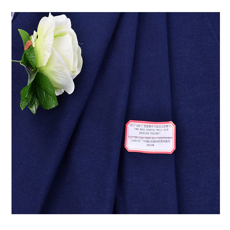 Cotton Polyester Viscose Four-sided Elastic Slub Twill Reverse Sanding Tight Pants Straight Leg Pants Fashion Tooling Fabric
