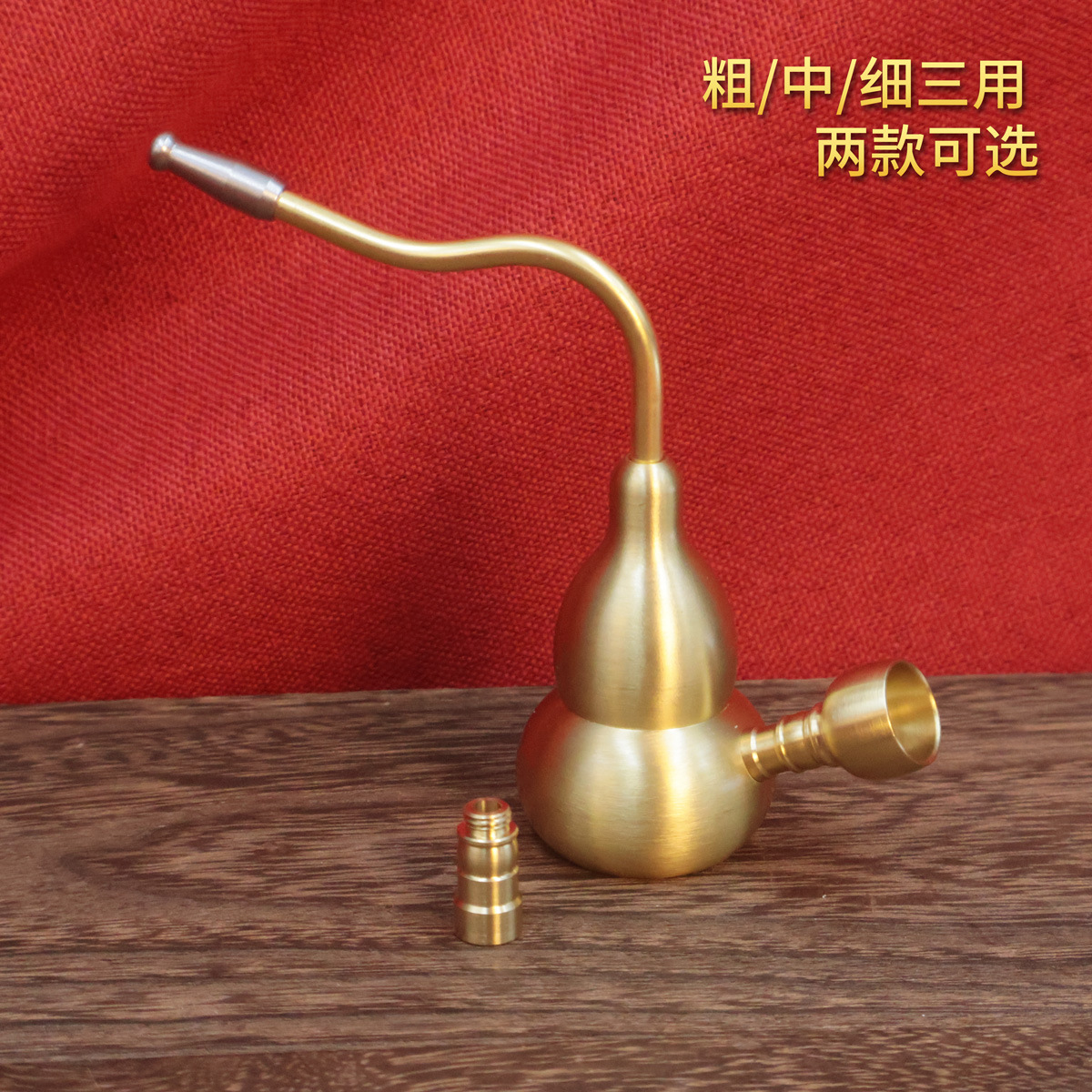 Picture of Brass Gourd Hookah Dual-purpose Water Filter Brass Hookah Bag Four-purpose Men's Hookah Pipe Smoke Ornaments