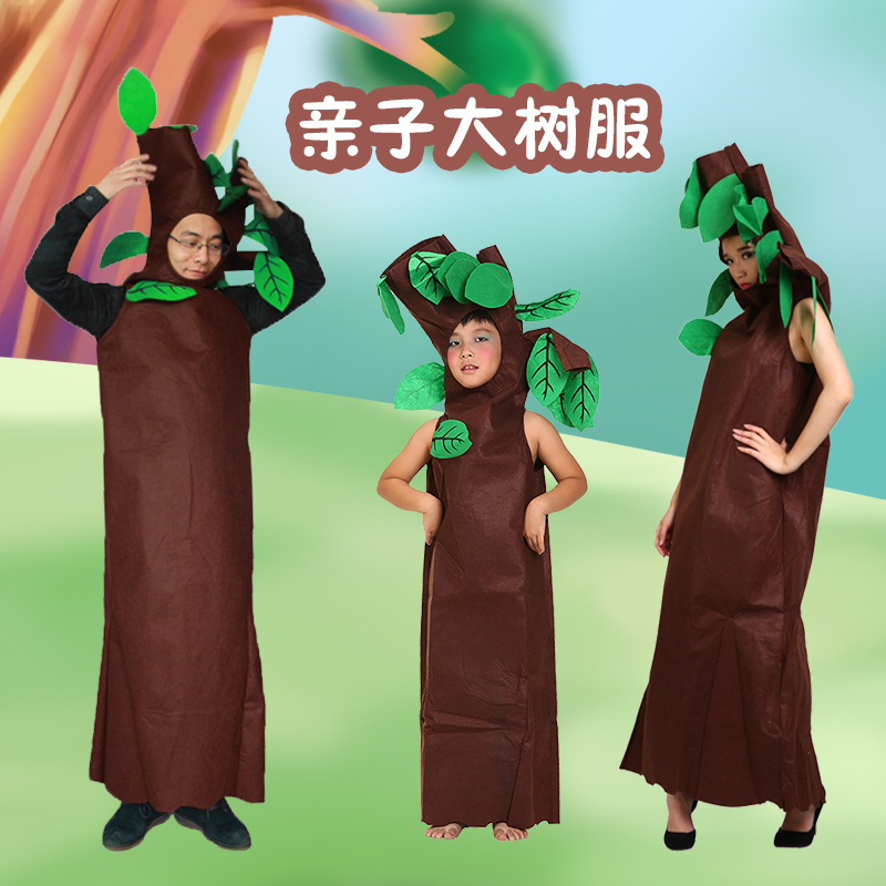 Children's Parent-Child Stage Performance Clothing Environmental Protection Fashion Show Handmade Creative Factory Wholesale Tree Clothing