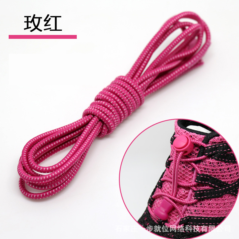 Picture of Round lazy people tie-free shoelaces elastic buckle stretch adult children black and white color shoes rope wholesale tie-free shoelaces