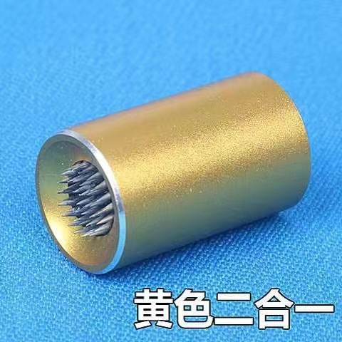 Picture of Billiards acupuncture supplies accessories 2-in-1 billiard Rod leather head thorn needle leather head repair tool needle powder needle gun head