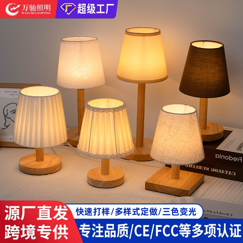 Table Lamp Light Luxury High-end Nordic American Bedroom Bedside Middle Ancient Table Lamp Retro Pleated Fabric Table Lamp Atmosphere