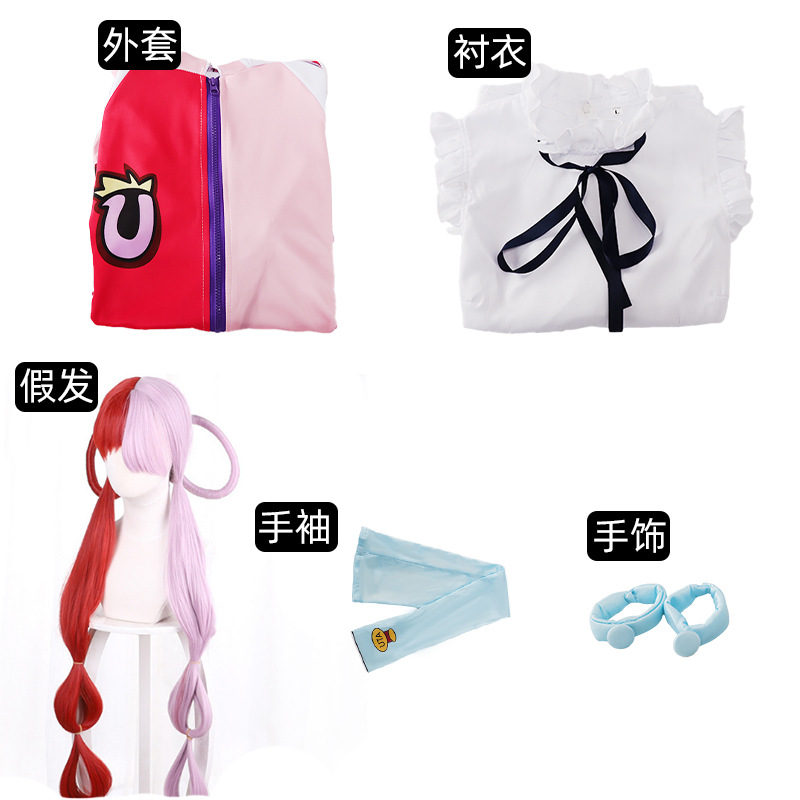 Picture of In stock anime One Piece cos suit One Piece RED theater Edition World's singer UTA UTA UTA cosplay suit