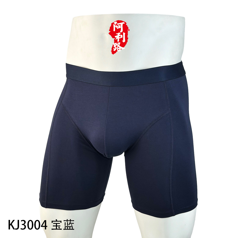 Picture of Pure Cotton Anti-Wear Leg Boxer Briefs American Trendy Underwear Amazon Cross-Border Wholesale Sports Long European and American Underwear for Men