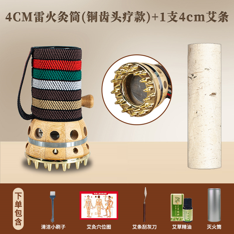 Picture of Bamboo moxibustion box hand-held moxibustion tool stone needle scraping tank warm yang tank portable moxibustion body general manufacturers wholesale