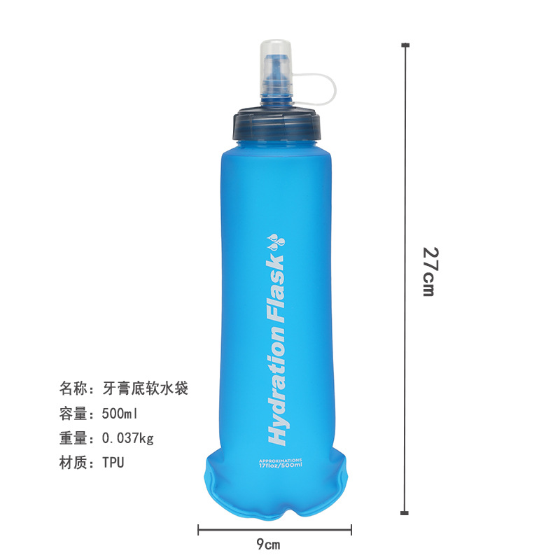 Picture of Outdoor Products Sports Water Bag Travel Mountaineering Fitness Portable Bicycle-Style Cycling Soft Bottom Water Bottle Cycling Water Bag