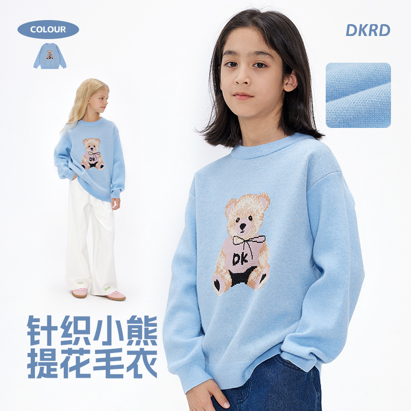 Picture of Dk Children's Clothing Autumn and Winter Bear Pattern Boys and Girls Crew Neck Sweater for Older Children Korean Style Casual Stylish Knit Top
