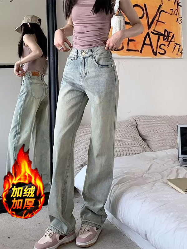 fleece-lined Thickened Jeans Women's High Waist Slimming 2024 New Autumn and Winter Warm Loose Narrow Wide Leg Straight Pants Spring