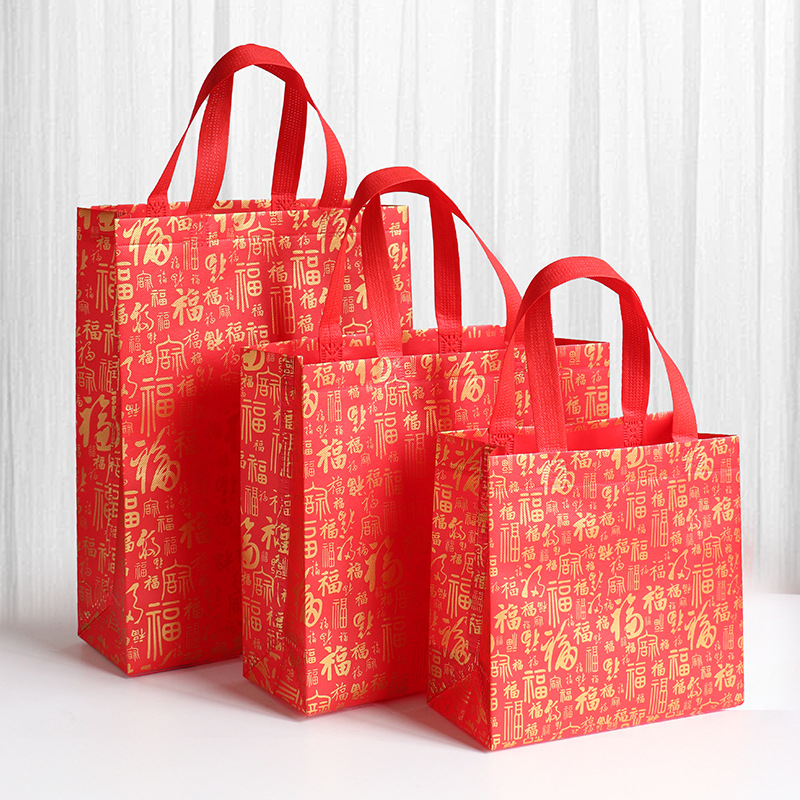 High-End Gift Handbag Gift Non-Woven Packaging Bag Red Souvenir Gift Snake Gift Bag Holiday Bag