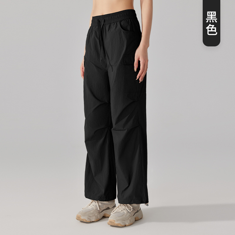 Picture of New Waterproof Crock Pants Women's Spring and Summer 2025 Outdoor Mountaineering Sports Russ American Style Wide Leg Windproof Pants for Women