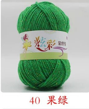 Picture of Acrylic plus color silk thread three color wool bright silk acrylic thread handmade DIY line cross-border foreign trade supply manufacturers wholesale