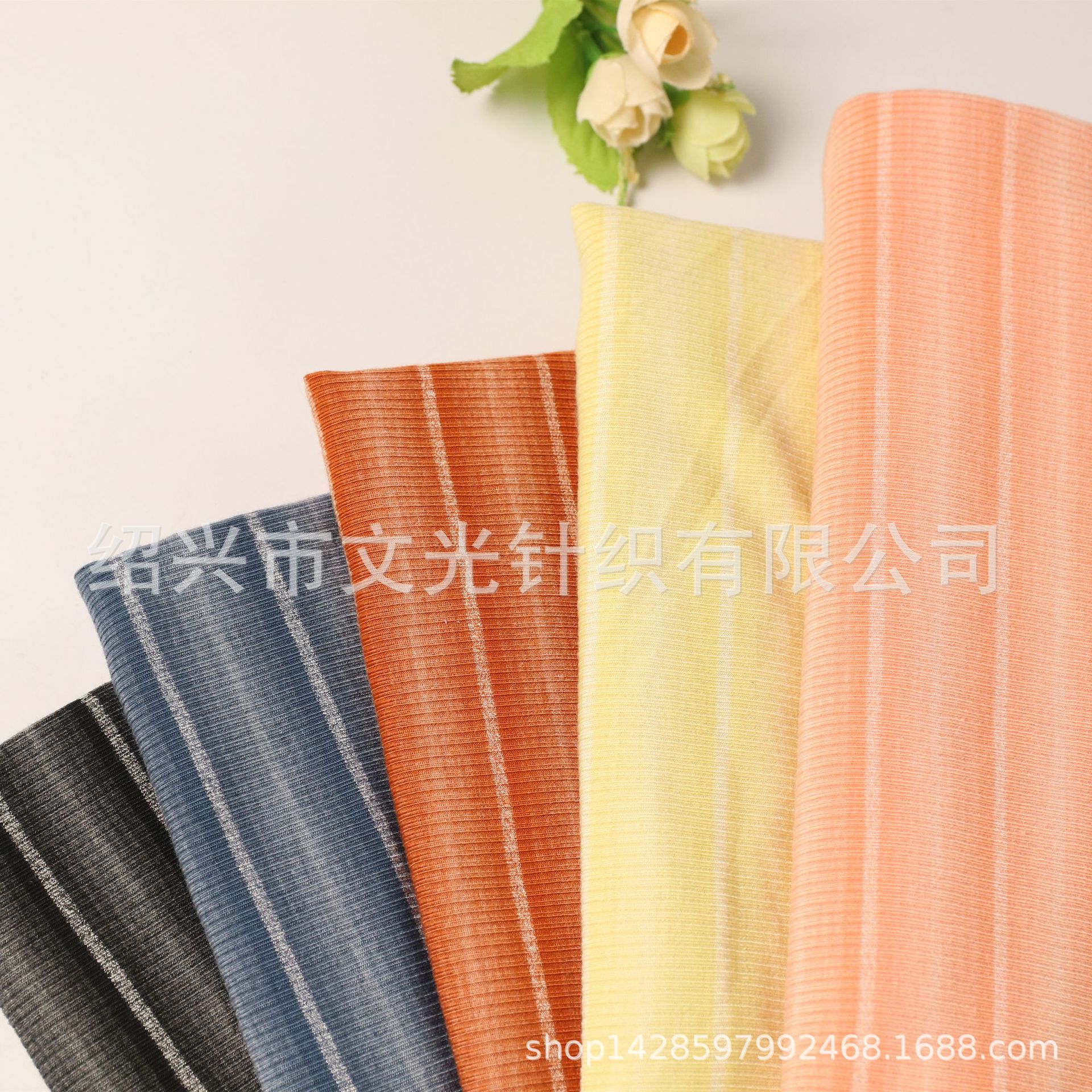 Polyester viscose stretch rib cloth 2*2 gradient color Rowan Fashion Women's Home clothing fabric composition color can be set