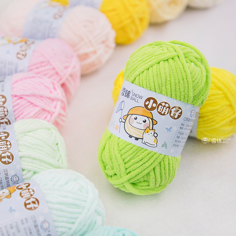 Picture of Gart Snowball Xiaomeng Handmade Diy Woven Chenille Wool Thick Ice Line Crochet Scarf Doll Baby Line