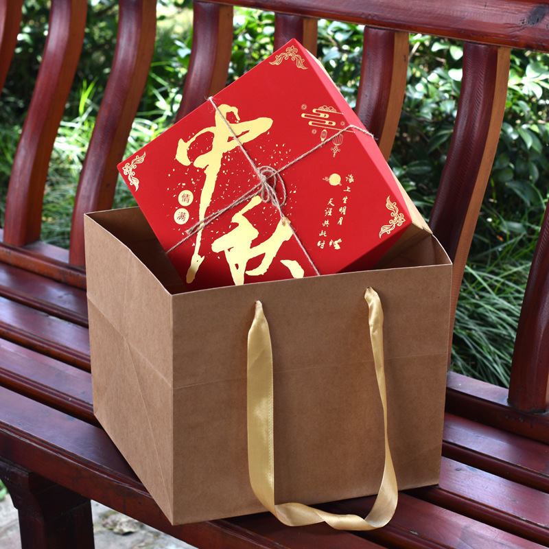 Kraft carton double moon cake box Jiugongge large moon cake packaging box 1kg egg yolk crisp portable gift box