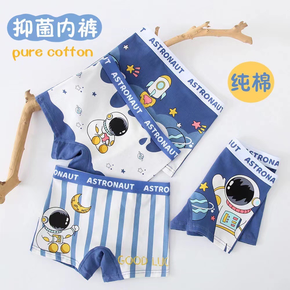 Picture of Children's underwear boys' cotton boxers middle and big children boys' cartoon boxers student cotton shorts head