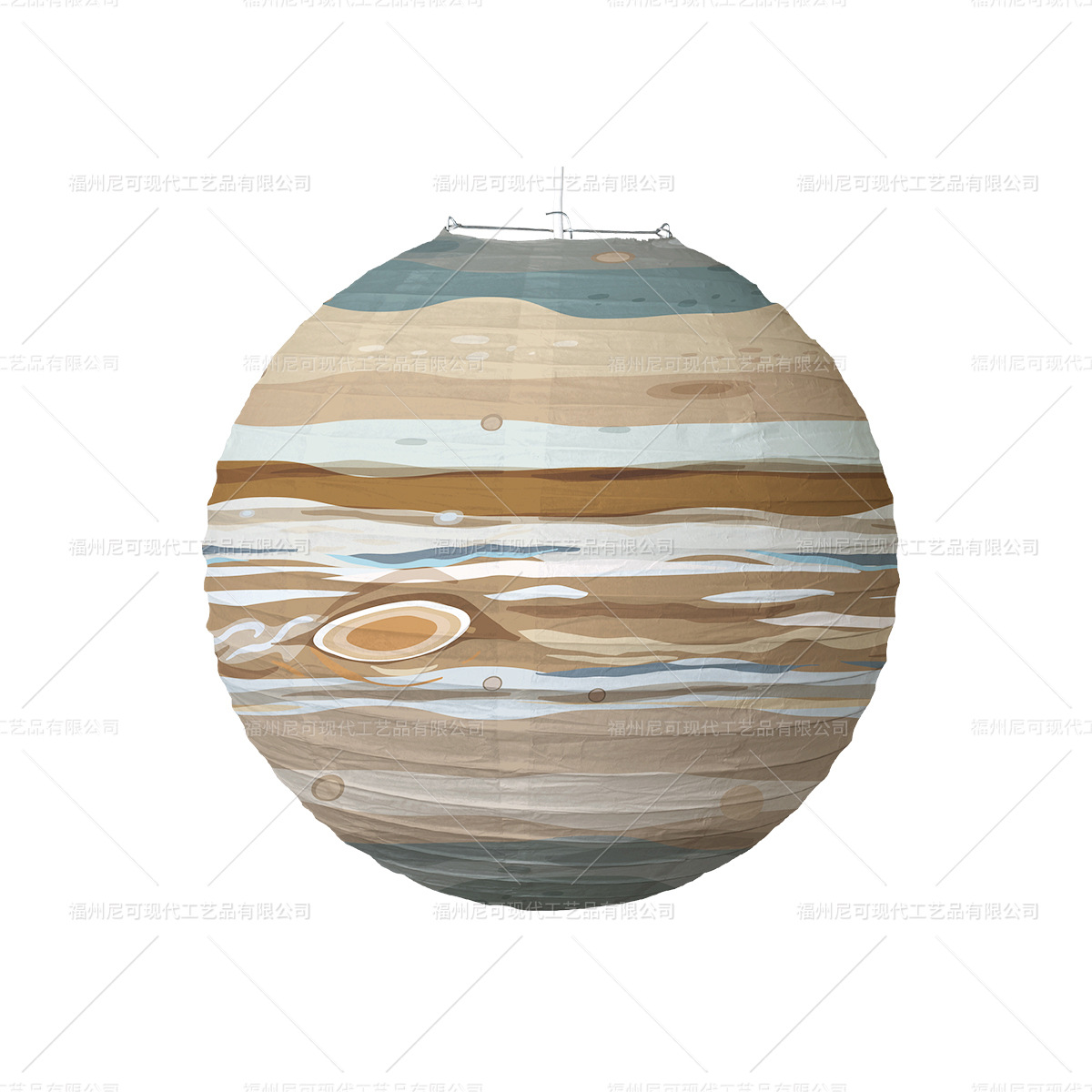 Picture of Starry Sky Paper Lantern Kindergarten Children's Birthday Party Theme Decoration Supplies Folding DIY Round Planet Lantern
