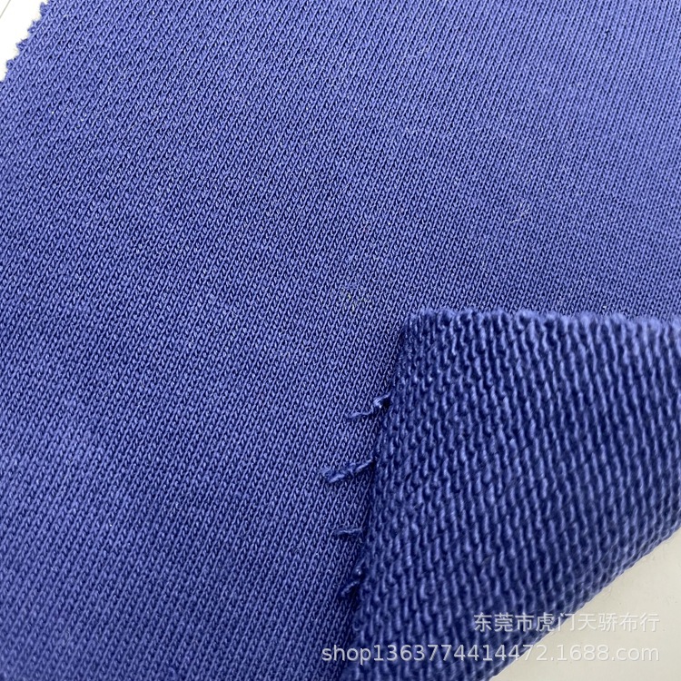 Polyester cotton knitted 450g sweater fabric knitted cotton terry cloth David clothing matching rib cotton David clothing