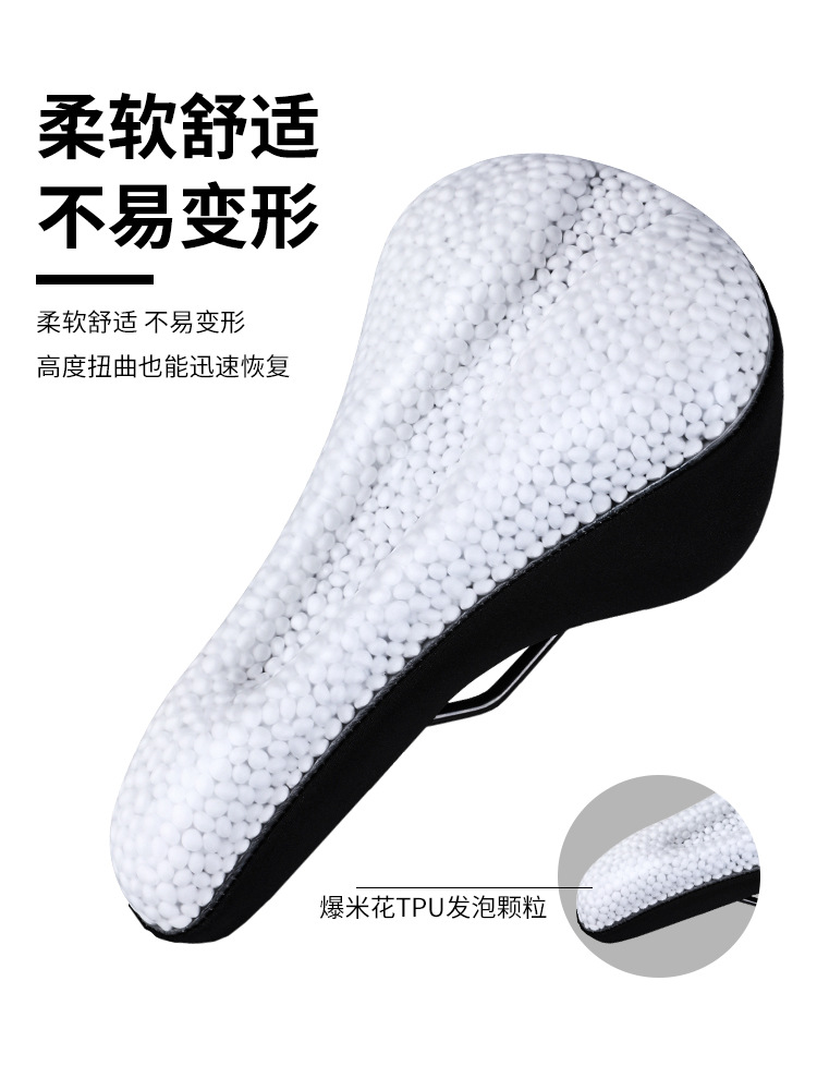 ESLNF Bicycle Creative Popcorn Cushion Cover Road Car Waterproof Shock Absorption Comfortable Saddle Cover Riding Equipment