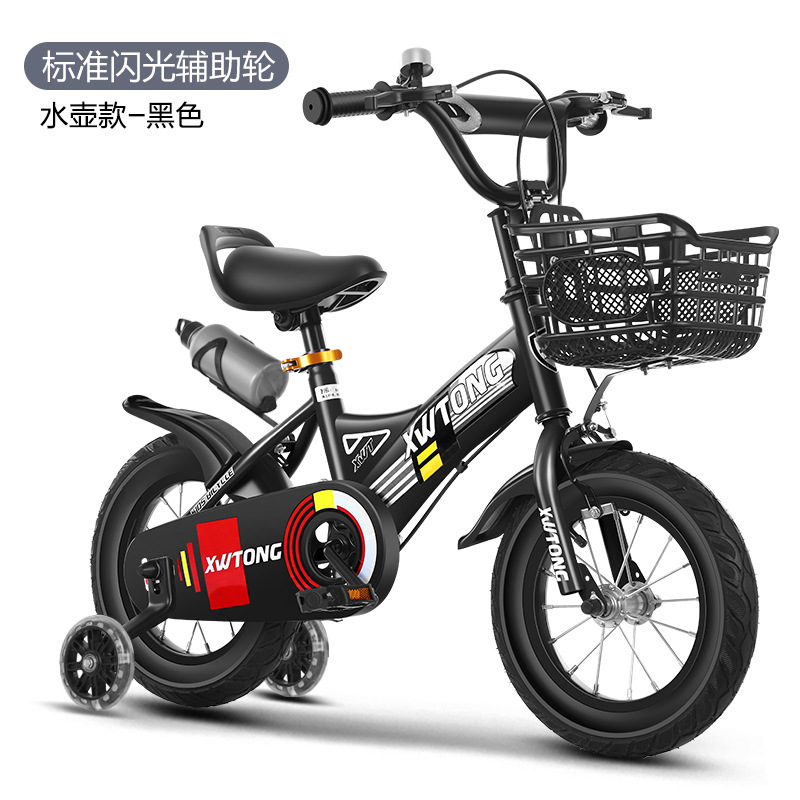 Picture of Spot wholesale children's bicycles 12-14-16-18 inch children's bicycles bicycles with auxiliary wheels