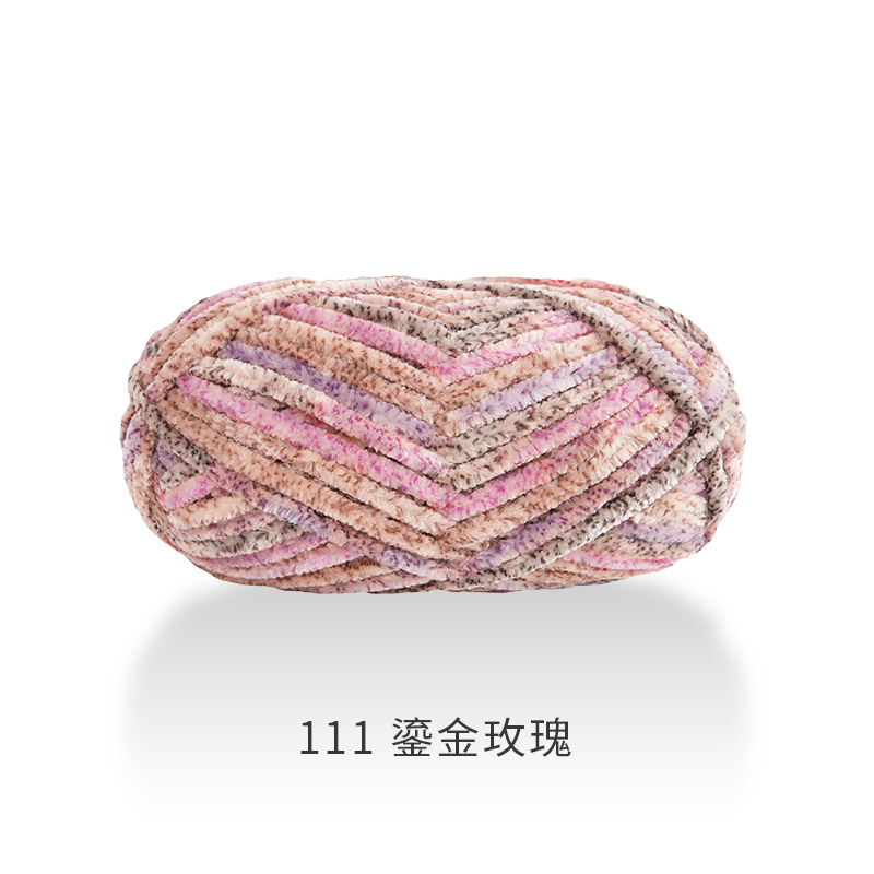 Picture of Carter Snowball Chenille Wool Thick Thread Warm Velvet Handmade DIY Crochet Gold Velvet Hook Shoe Thread Stick Needle Scarf Thread