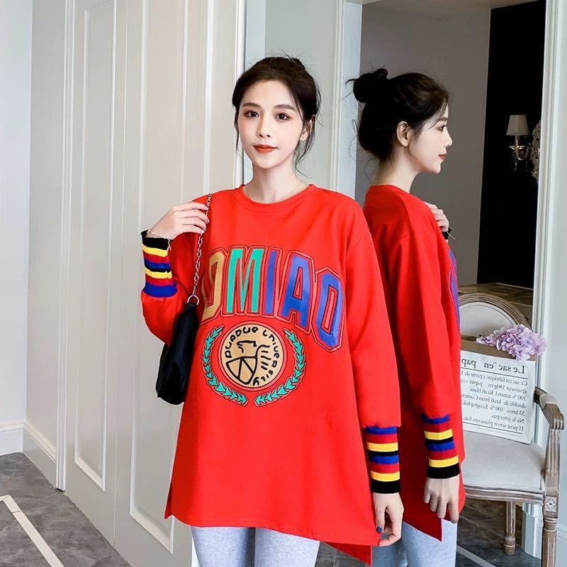 Picture of Maternity Wear for Early Spring and Autumn, Trendy Popular Style for Fashionable Moms, Mid-Length Belly-Covering Thin Tops, Fashionable and Versatile Tops for Going Out