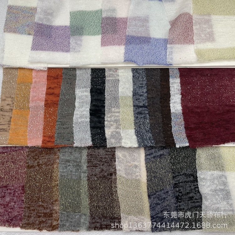 Spot supply knitted thick needle gold and silver thread colorful bright silk horizontal stripe thin knitted wool bright silk fabric