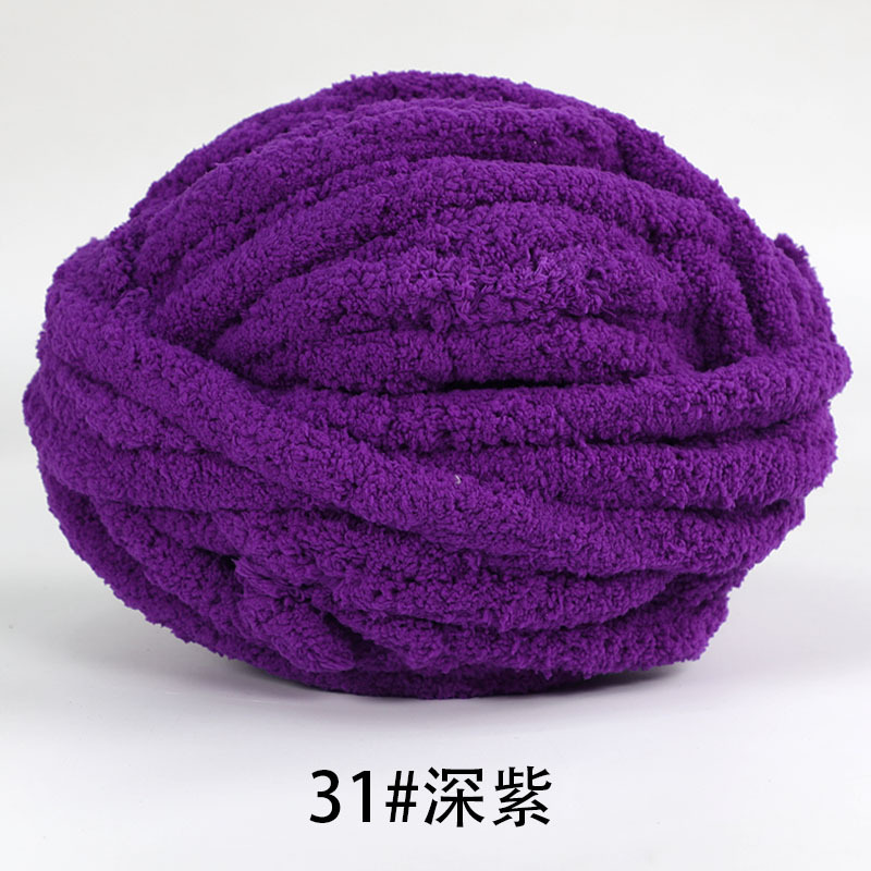 Picture of Thick ice strip wool cat tail thread sausage yarn ice island wool hook bag cushion soft finger knitted blanket cat nest thread