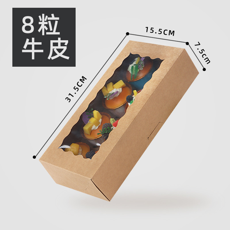 In stock wholesale window Kraft paper box baking Muffin Box Cup cake packing box 8-piece paper cup cake box