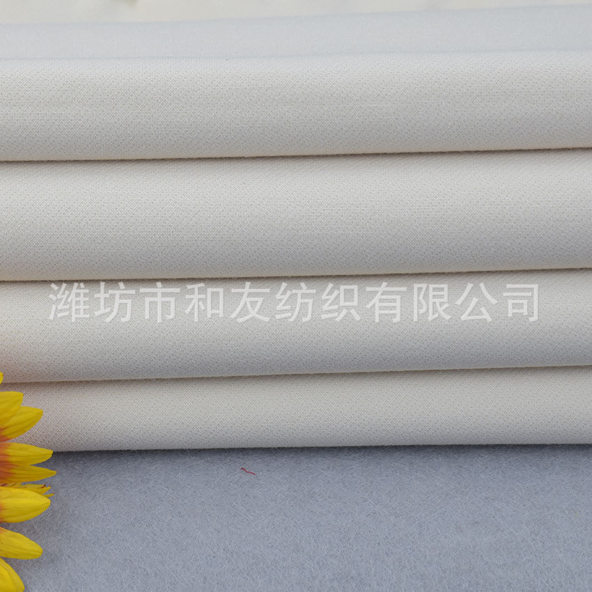 Picture of Viscose cotton four-sided elastic 40*30 viscose spandex woven fabric polyester viscose fabric elastic four-sided elastic twill tooling cloth