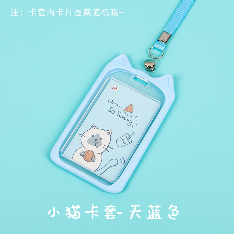 Picture of Work Id Brand, Factory Id Card Set, Name Badge, Student Campus School Id Card Set, Meal Card, Primary School Student Transparent Card Set