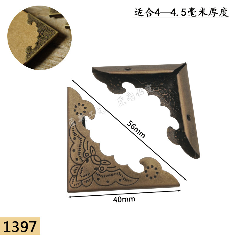 Picture of Notebook Wrap Corner Creative Book Corner Protection Cover Hand Account Book Corner Protection Metal Album Accessories Cowhide Anti-collision Corner Iron