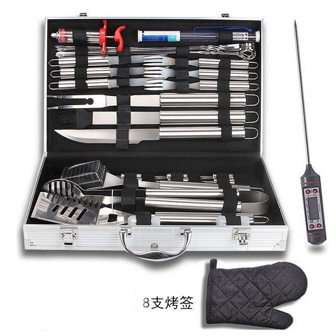 Picture of Factory Spot Barbecue Tool Set Home Outdoor Picnic Camping Style Aluminum Box Stainless Steel BBQ Grill Set