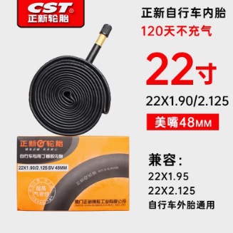 Picture of Zhengxin Bicycle Inner Tube 20/24/26 27.5 29X1.75/1.90/2.125 Mountain Bike Tire Accessories