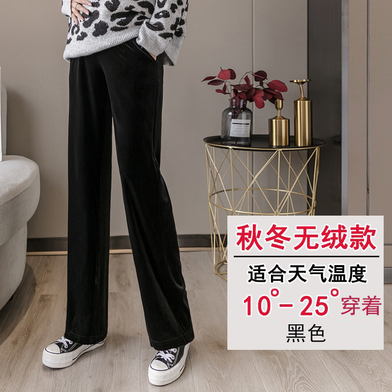 Picture of fleece-lined Thickened Golden Velvet Pants Pregnant Women's Pants Autumn and Winter Outer Wear Pants Wide Leg Pants Loose Leggings Straight Leggings