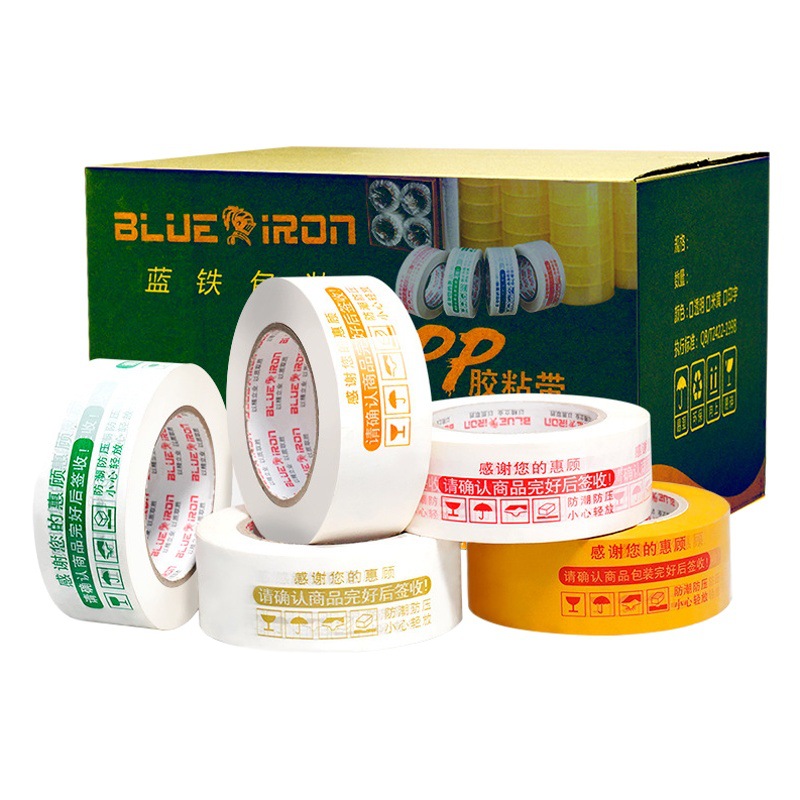 Large roll tape whole box express packaging sealing with warning tape packaging sealing transparent tape paper printing
