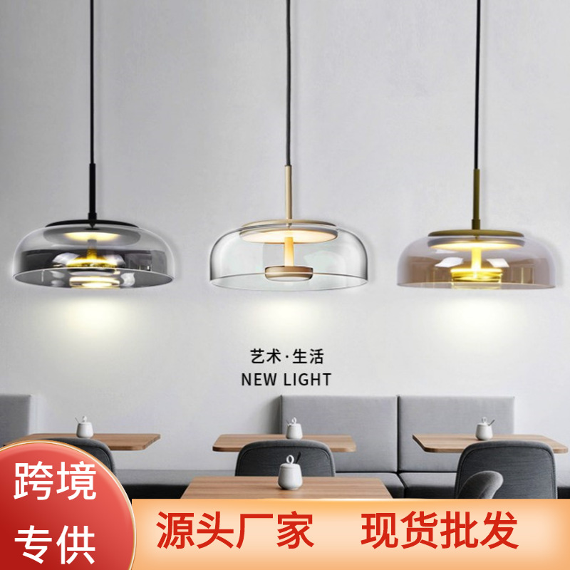 Nordic Minimalist Restaurant Single Head Chandelier Modern Minimalist Bedroom Bedside Lamp Creative Personalized Bar Table Lamp Glass Chandelier