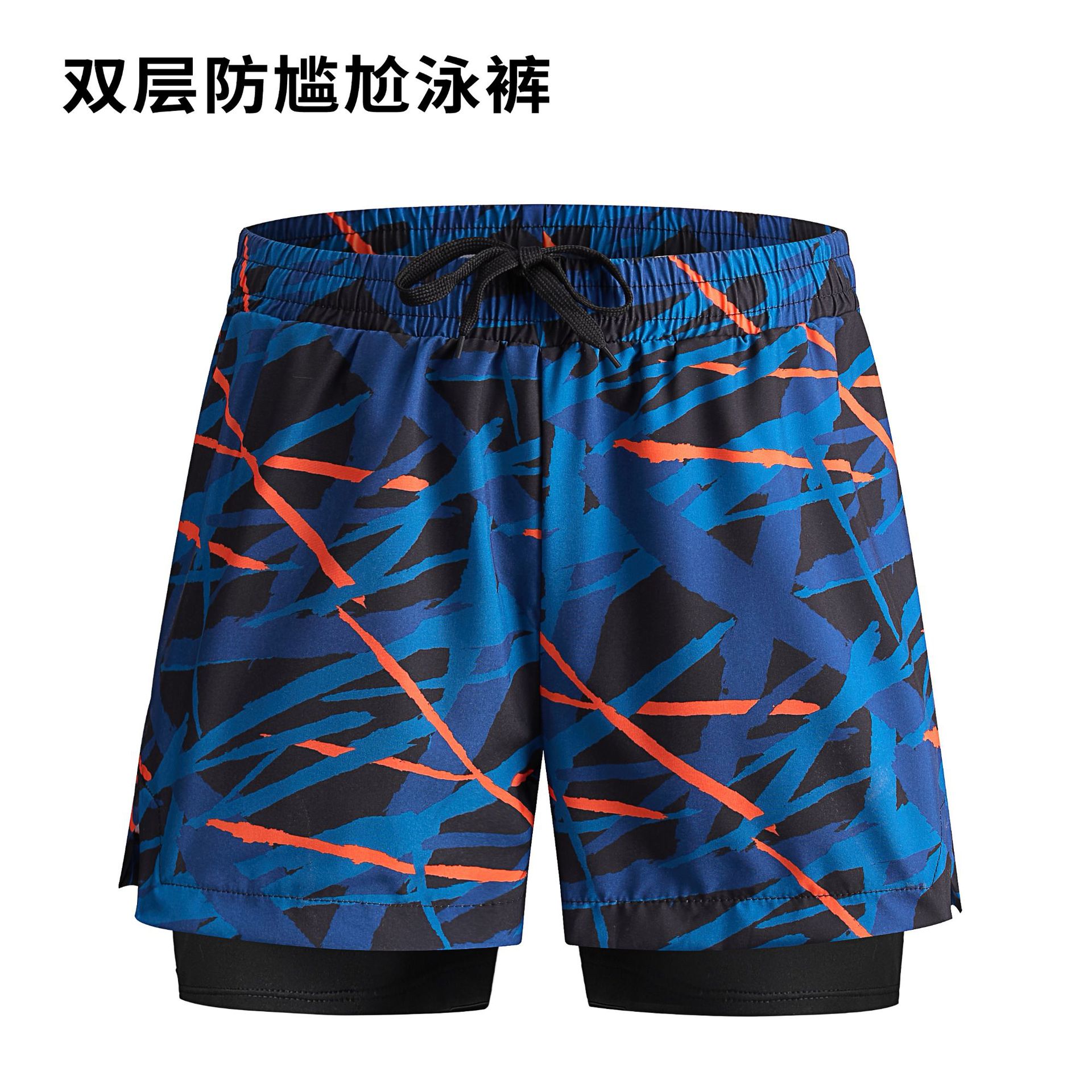 Swimming Trunks Men's Double-layer Quick-drying Anti-embarrassment Adult Swimming Trunks Flat Corner Loose Large Size Casual Beach Trunks New Arrival