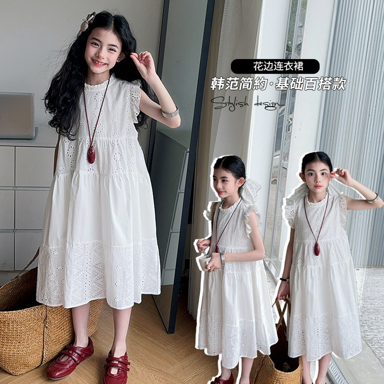 Girls dress Summer 2025 New Children's Western Style Sweet Princess Dress Big Kids Girls Vest Skirt