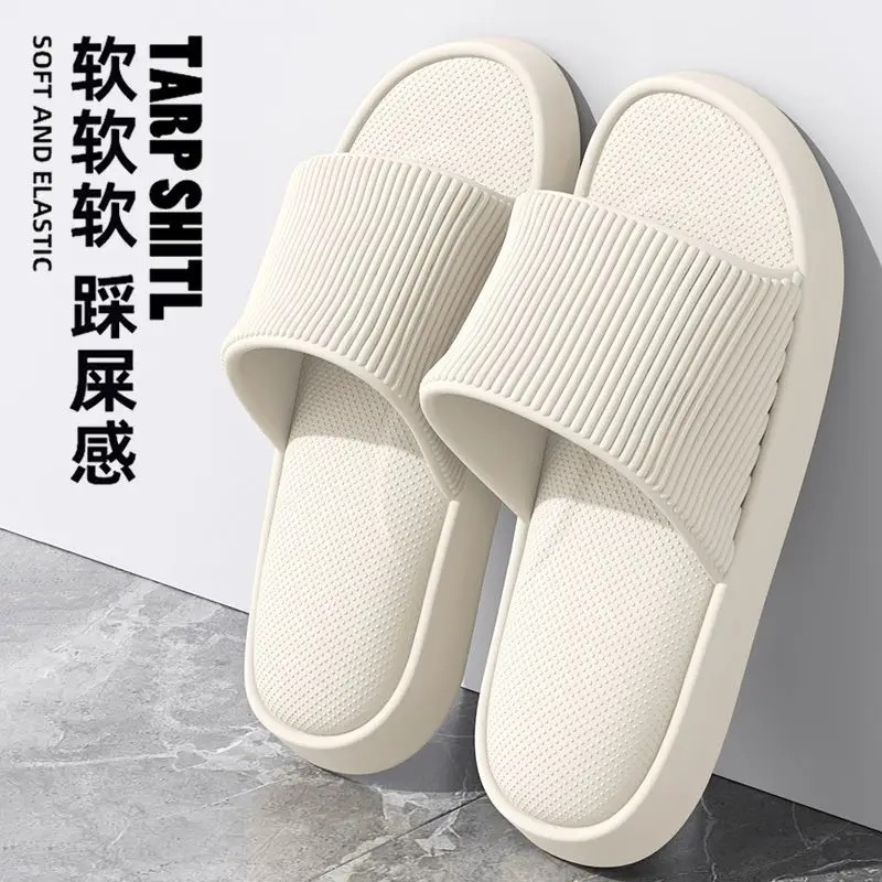 Slippers Women Summer Slippers Men's Home Shoes Home Indoor Bathroom Bath Couple EVA Slippers Men's Wholesale Slippers