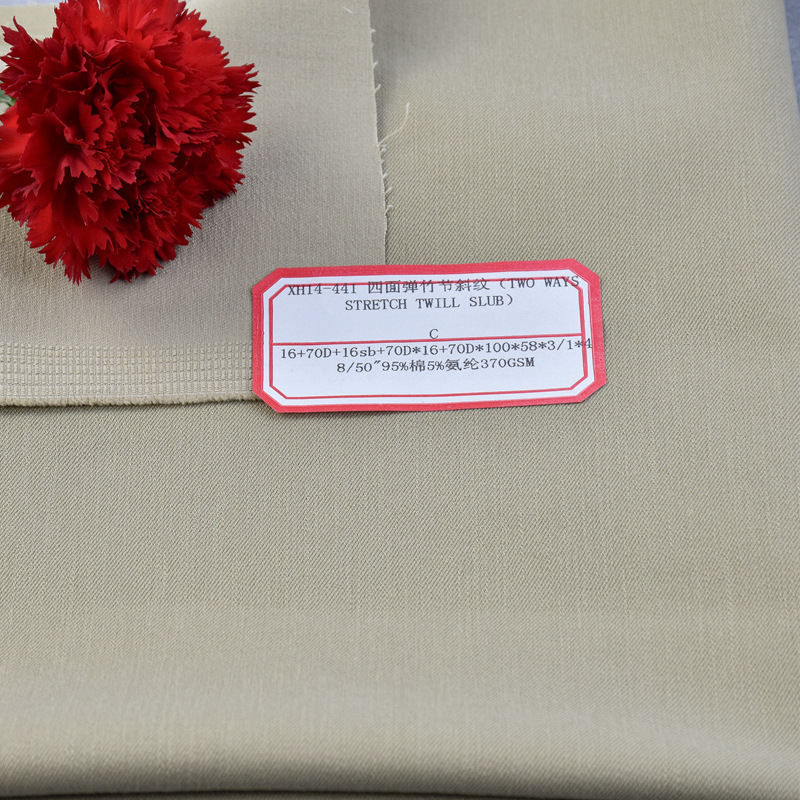 Picture of Bamboo twill high elastic 92% cotton 8% spandex woven tie-dyed fabric 70D cotton spandex stretch fabric all Cotton