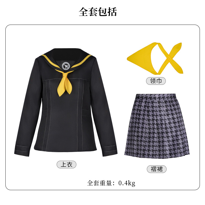Picture of Goddess's strange news record 4 Jiuci Chuanli Shi cos Jiuci Chuanli Shi clothing uniform full set of cosplay clothing
