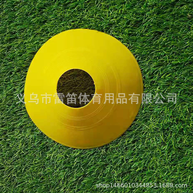 Picture of Logo Plate Logo Plate Basketball Training Auxiliary Equipment Logo Bucket Obstacle Physical Training Soccer Training Equipment