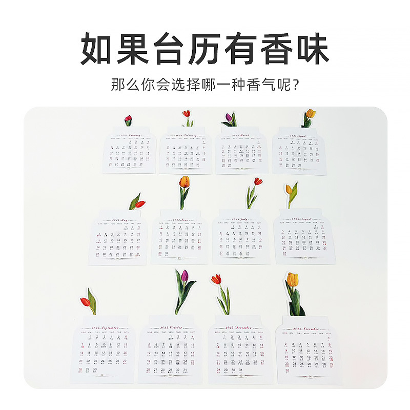 Picture of 2025 year of the snake creative fashion wooden small desk calendar beech small calendar wooden frame base calendar in stock wholesale