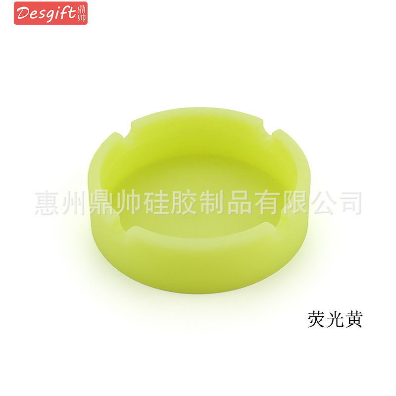Picture of New silicone round ashtray camouflage mixed color psychedelic ashtray ashtray ashtray Cup printing logo ashtray