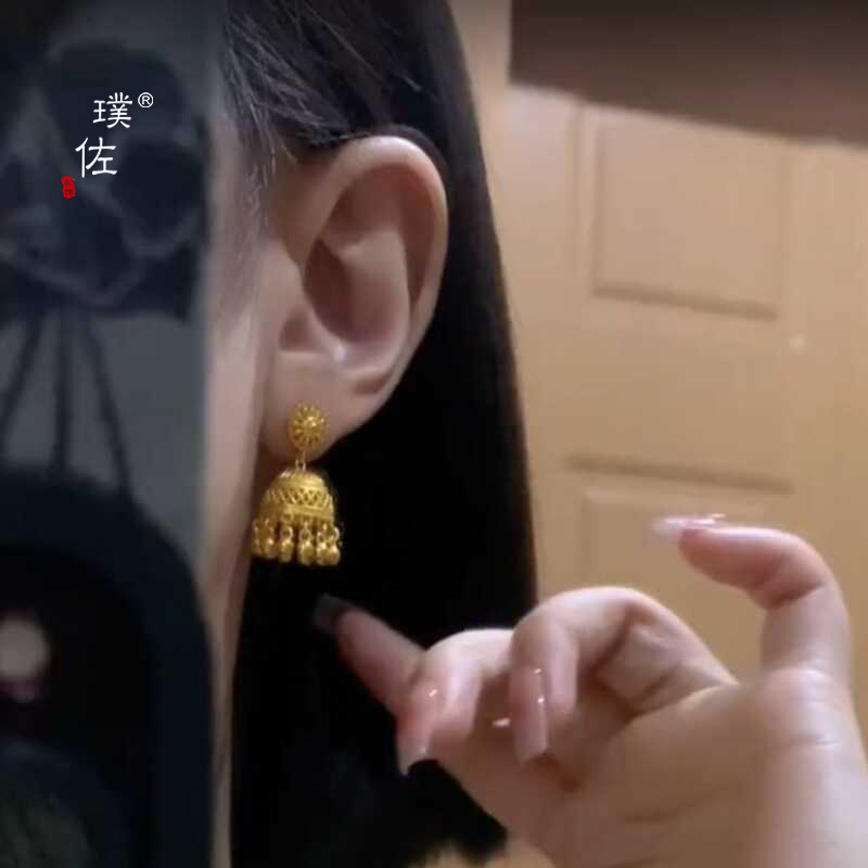Picture of Gold Shop Same Style Sand Gold Jellyfish Tassel Earrings for Women Niche Design Bohemian Style Earrings as a Gift for Your Girlfriend