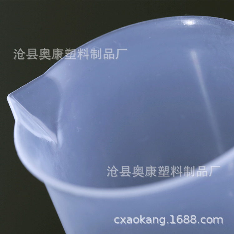 Picture of Plastic beaker 100ml measuring cup scale cup manufacturers spot thickening