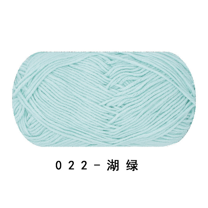 Picture of Ruyi bird 4 strands of milk combed cotton diy woven hand crocheted doll blanket pillow four strands of fine wool ball