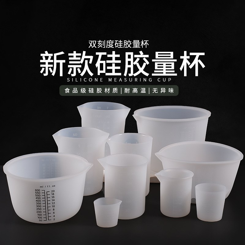 diy30 50 100 250 350 450 600 1000ml Crystal dropping Silicone Measuring Cup sub-filling cup mold