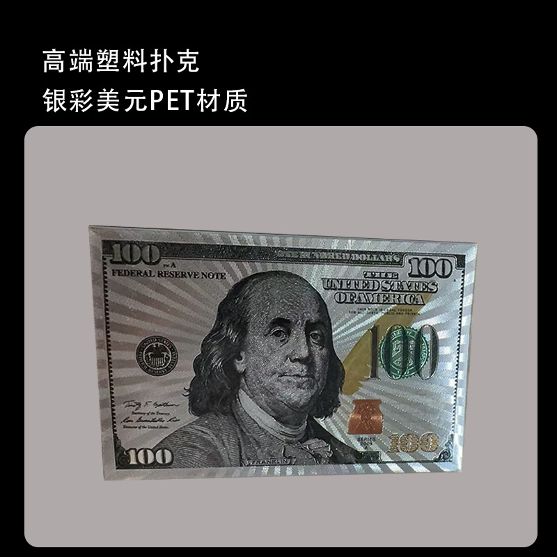 Picture of Gold Foil and Silver Plastic Playing Cards in Stock Pet Waterproof and Wear-Resistant Landlord Entertainment Chess and Card Board Games Wholesale Factory in Stock