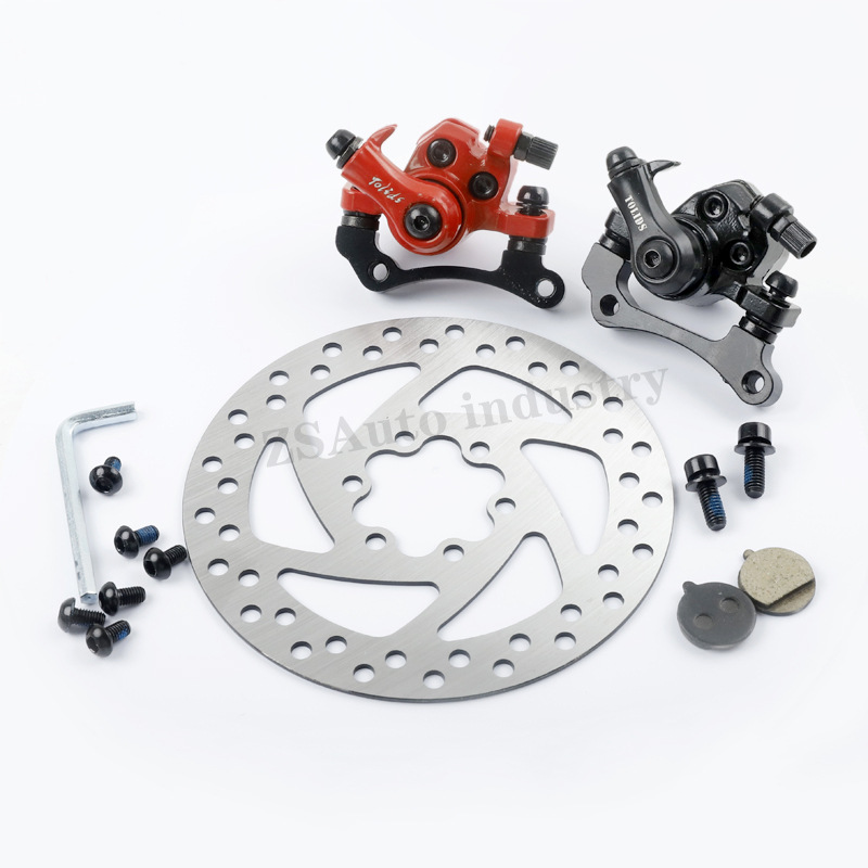 KUGOO M4 electric scooter 10 inch accessories front and rear disc brake disc brake disc disc brake bracket